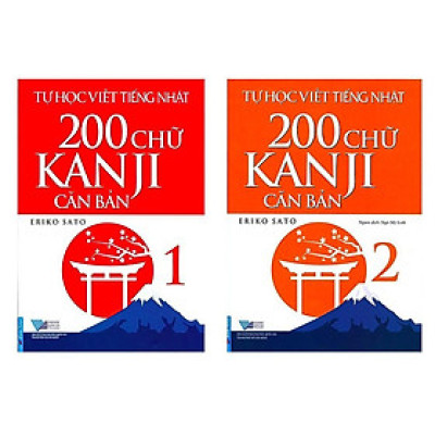 Sách - Tự Học Viết Tiếng Nhật - 200 Chữ Kanji Căn Bản - Tâp 1 + Tập 2