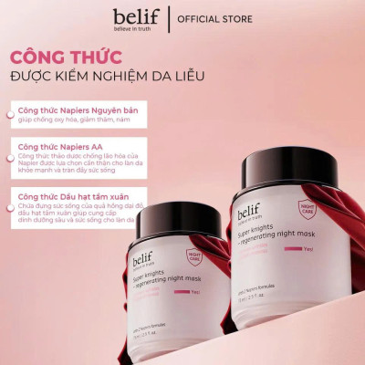 Mặt Nạ Ngủ Tái Sinh Và Chống Lão Hóa Belif Regenerating Mask 75ml