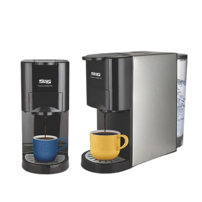 Máy pha cà phê 3 trong 1 thương hiệu cao cấp DSP KA3046 - Công suất: 1450W - Hàng Nhập Khẩu 