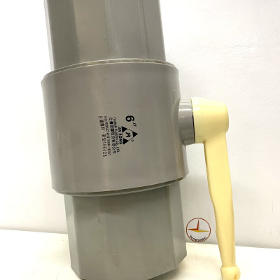 Van 168 tay trắng nhựa PVC Jiarong (6") - FB060