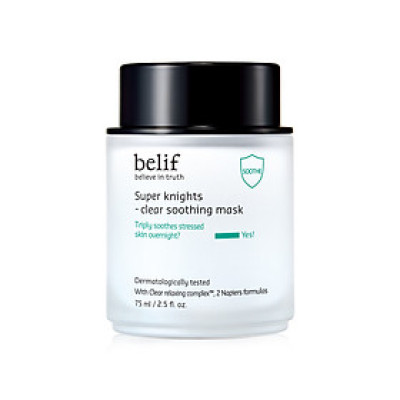 Mặt nạ ngủ làm dịu và chăm sóc da nhạy cảm belif Clear Soothing Mask 75ml