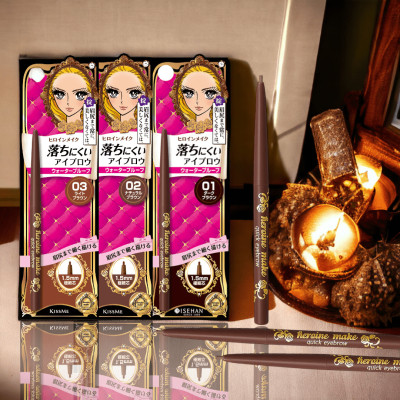 Bút Chì Sáp Kẻ Lông Mày Không Lem Trôi Lõi Siêu Mịn Màu Nâu Đen Kissme Heroine Make Quick Eyeliner