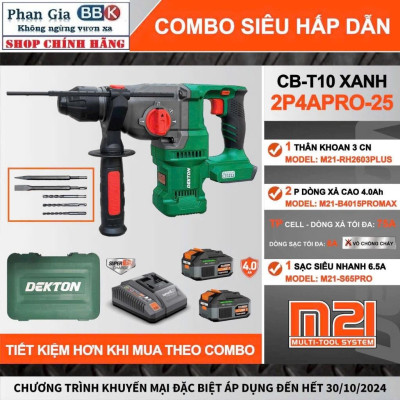 Máy khoan bê tông pin DEKTON M21-RH2603PLUS, 3 Chức Năng, Động cơ Không chổi than, SDS PLUS, Lực Đập 3.2J
