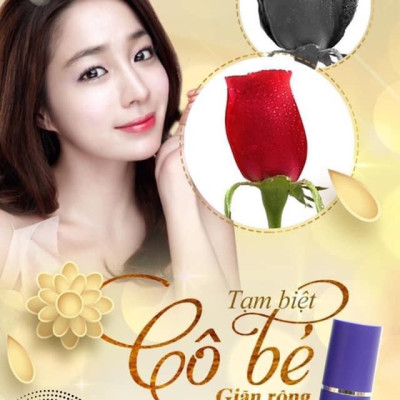 Gel chăm sóc cô bé cao cấp độc quyền PLSUR Chai 30ml