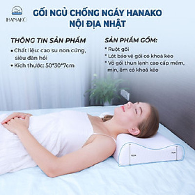 Gối ngủ chống đau vai gáy công thái học HANAKO nội địa nhật, chất liệu mút cô đặc cao cấp