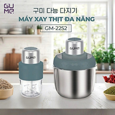 Máy xay thịt đa năng Gume Hàn Quốc- GM2252 Hàng chính hãng