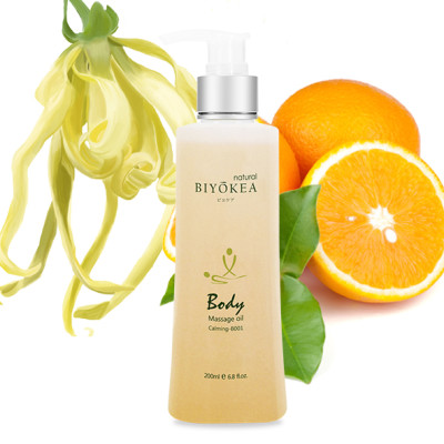 Combo 2 chai dầu massage body thư giãn Biyokea (200ml/chai)