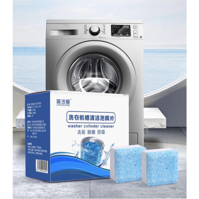 Hộp 12 viên tẩy sạch lồng máy giặt ,khử mùi , , khử nấm mốc giúp làm sạch quần áo , tăng tuổi thọ máy giặt phù hợp cho  tất cả máy giặt 