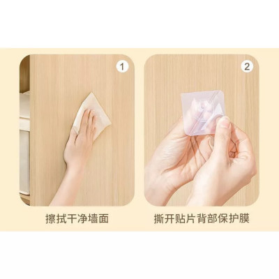 Hộp Đựng Đồ Lót / Vớ / Đồ Lót Đa Năng Gắn Tường Không Cần Khoan Lỗ - Hàng Loại 1 - Hàng Chính Hãng MINIIN