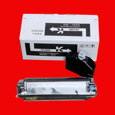 Hộp mực Kyocera TK 5285 Cho máy in Laser mầu Kyocera ECOSYS P6235cdn/ P6235cidn/ M6235cidn/ M6630cidn/ M6635cidn ( Bộ 4 mầu hoặc mua lẻ từng mầu ) Hàng nhập khẩu