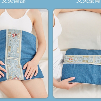 LÓT ĐỆM NGẢI CỨU SƯỞI ẤM BẰNG ĐIỆN GIÚP LƯU THÔNG KHÍ HUYẾT.THẢM NGỒI NGẢI CỨU BẰNG ĐIỆN