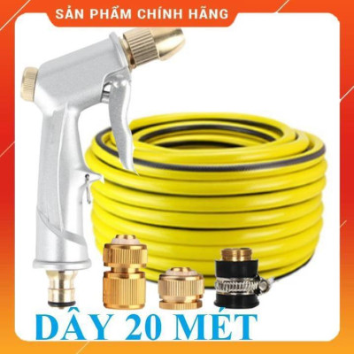 Vòi Xịt Rửa Xe️ Bộ dây vòi xịt nước rửa xe, tưới cây , tăng áp 3 lần, loại 20m 206701 đầu đồng, cút đồng