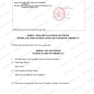 [KHUYẾN MÃI] Serum Hydro B5 Plus Dưỡng Chất Chuyên Sâu Hỗ Trợ Phục Hồi Da DRC+ 120ml