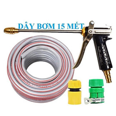 Bộ dây vòi xịt nước rửa xe, tưới cây , tăng áp 3 lần, loại 15m 206701-2 đầu đồng,cút,nối PE