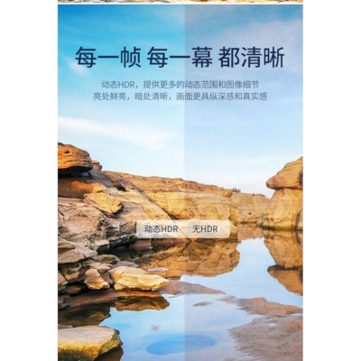 Ugreen UG50562HD135TK 5M HDMI 2.1 8K 60Hz 4K 120hz màu đen Cáp Ultra HD Cao Cấp - HÀNG CHÍNH HÃNG