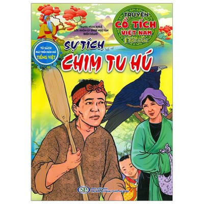 Sách - Tủ Sách Phát Triển Ngôn Ngữ Tiếng Việt - Truyện Cổ Tích Việt Nam - Bộ 12 Cuốn