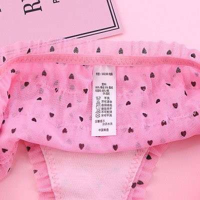 COMBO 5 QUẦN REN TẦNG CÔNG CHÚA 303