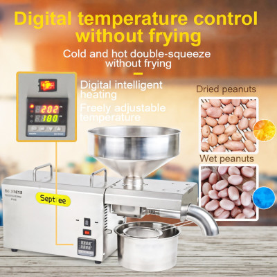 Máy ép dầu ăn thực vật chuyên nghiệp dùng trong gia đình, hộ kinh doanh, nhà hàng, khách sạn. Thương hiệu Mỹ cao cấp Septree - S8. HÀNG CHÍNH HÃNG