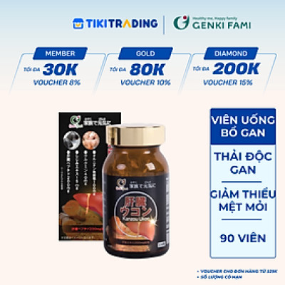 Viên Uống Bổ Gan Kanzo Ukon Genki Fami Nhật Bản, Hỗ Trợ Giải Độc, Tăng Cường Chức Năng Gan (90 viên/30 ngày)