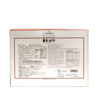 Chiết xuất trà hồng sâm Hàn Quốc Daedong Korea Ginseng 50 gói - Giúp giảm mệt mỏi, tỉnh táo tinh thần và giải nhiệt ngày nắng nóng