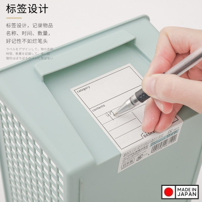 Giỏ nhựa đựng đồ Inomata Slim đa năng Full Size - Hàng nội địa Nhật Bản