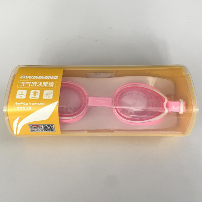 Kính bơi trẻ em LI-NING chống sương mù - Hồng - Hàng chính hãng