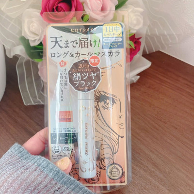 Phiên Bản Đặc Biệt Mascara Nâng Cao Nâng Cong Và Dài Mi Tối Đa Siêu Bền Trong 24h Kissme Heroine Make (Màu Đen Mượt)