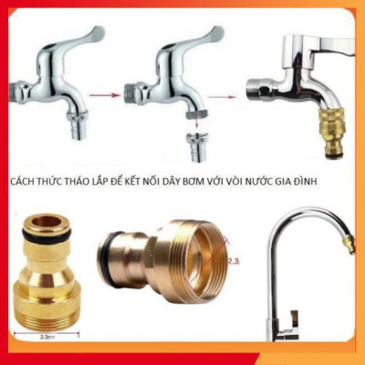 Bộ dây vòi xịt nước rửa xe, tưới cây . tăng áp 3 lần, loại 7m, 10m 206587 cút sập, nối PE 
