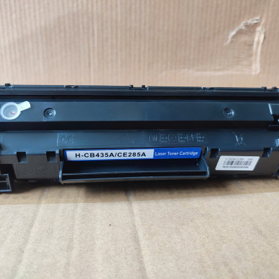 Hộp mực dành cho máy in HP laserjet P1102
