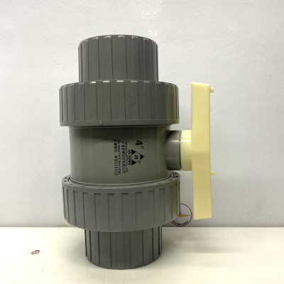 Van hai (2) đầu rắc co 114 nhựa PVC Jiarong _ UB040