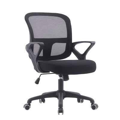 Ghế lưới màu đen cao cấp chân xoay văn phòng làm việc tại nhà nhập khẩu CE4291- Modern Office Chairs Capta at HCM 
