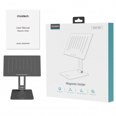 Giá đỡ hít nam châm Choetech H068 cho i-Pad pro 11inch và Choetech H069 cho i-Pad 12.9inch ( Hàng chính hãng)