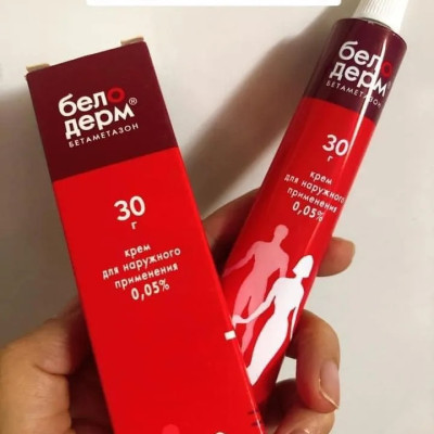 Kem mỡ đa năng Beloderm ( Đỏ )