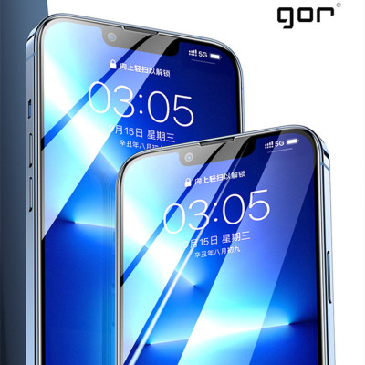 Kính Cường Lực Full Viền Đen GOR cho iPhone 14 / 14 Plus / 14 Pro / 14 Pro Max - Hàng Nhập Khẩu