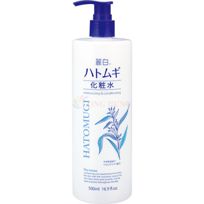 Nước hoa hồng Kumano Reihaku Hatomugi Lotion giúp dưỡng ẩm và làm sáng da (500ml) - Hàng chính hãng