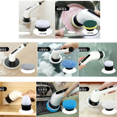 Chổi Cọ Nhà Vệ Sinh Bằng Điện, Máy Cọ Rửa Đa Năng Không Dây, Chổi Chà Nhà Tắm Bồn Cầu Toilet 8 Đầu Tiện Lợi