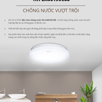 Đèn ốp trần nổi Panasonic Simple Ceiling 1G Loại cảm biến và chống thấm IP44 Công suất 12W/18W