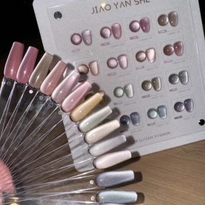 Set Sơn Mắt Mèo Ánh Trăng 16 Màu JiaoYanShe Tặng Kèm Bảng Màu, Sơn Mắt Mèo Jiao Hàn Quốc Đặc Mướt, Cọ Đẹp, Chai 15ml Nữ Women