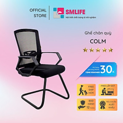 Ghế chân quỳ lưng trung bọc lưới SMLIFE Colm