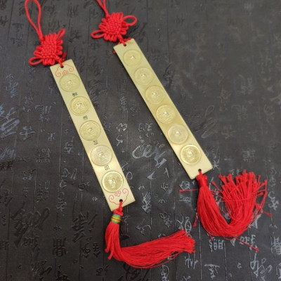 Thước Đồng Có Dây Treo Phong Thuỷ Giải Hạn