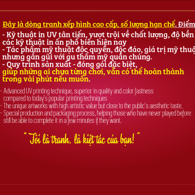 Tranh ghép hình trong vài phút - Tranh xếp hình cao cấp tia sáng - Tranh ghép hình 475 mảnh - 002-Chúa tể bầu trời