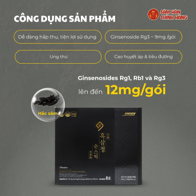 Hắc sâm cao cấp Premium 7mg/g (10ml*30 stick) – Daedong