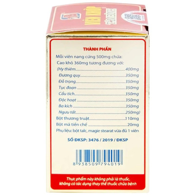 (hộp 60 viên) VIÊN KHỚP TÂM BÌNH Hỗ trợ giảm thoái hóa khớp, giảm đau nhức xương khớp, đau mỏi cơ bắp