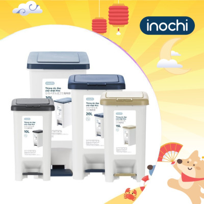 [Loại Kèm Ruột] Thùng rác đạp chữ nhật Hiro 10L (Tặng kèm Sticker) - Chính Hãng INOCHI