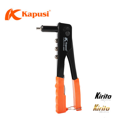 Kìm rút đinh tán rive Nhật Bản KAPUSI 10 inch (25cm), size đinh: 2.4mm, 3.2mm, 4mm, 4.8mm - K6800