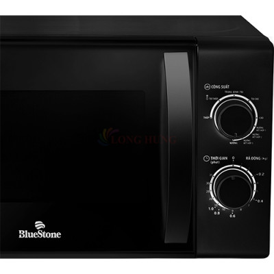 Lò vi sóng Bluestone 20L MOB-7716 - Hàng chính hãng