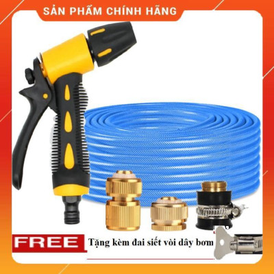 ️ Bộ dây vòi xịt nước rửa xe, tưới cây , tăng áp 3 lần, loại 20m 206319 đầu đồng, cút đồng+ đai