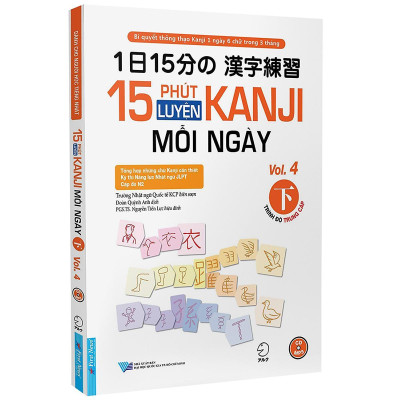 Sách - 15 Phút Luyện Kanji Mỗi Ngày - Vol.4