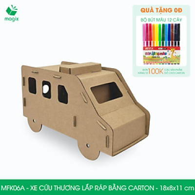  MFK06A - Xe cứu thương carton - 18x8x11 cm - Đồ chơi lắp ráp mô hình từ bìa carton cứng cao cấp