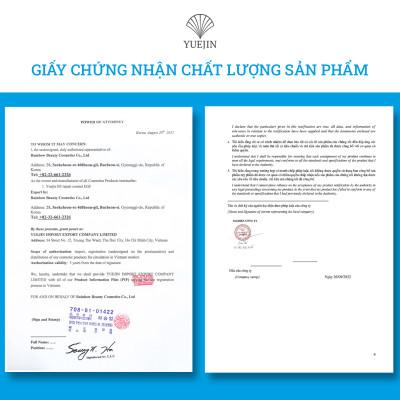 Hộp 10 miếng mặt nạ Đen phục hồi da Liposome PP Yuejin - Mặt nạ nuôi dưỡng tế bào, phục hồi nhanh, cấp ẩm, tái sinh cho da